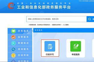 工信部強化電信市場監管，依法注銷211家企業跨地區增值電信業務